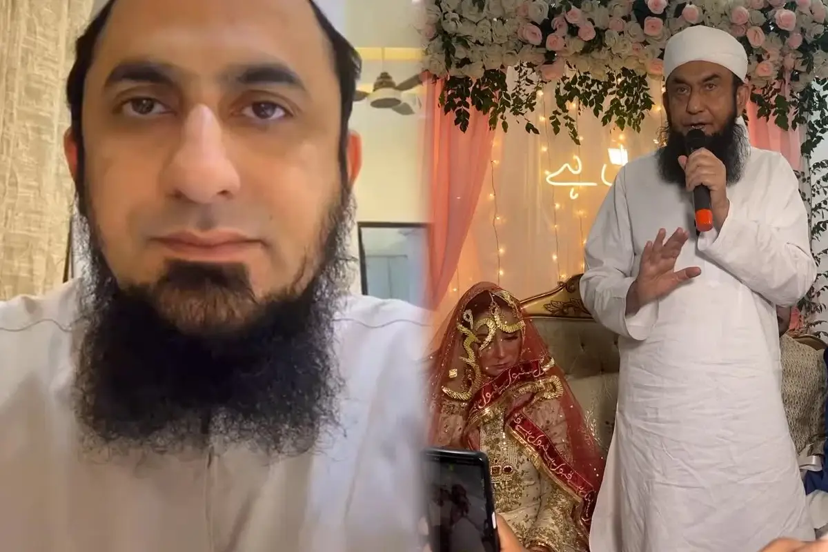 Maulana Tariq Jamil’s Son Molana Yousaf Jamil Criticizes Dr Nabiha Ali Khan