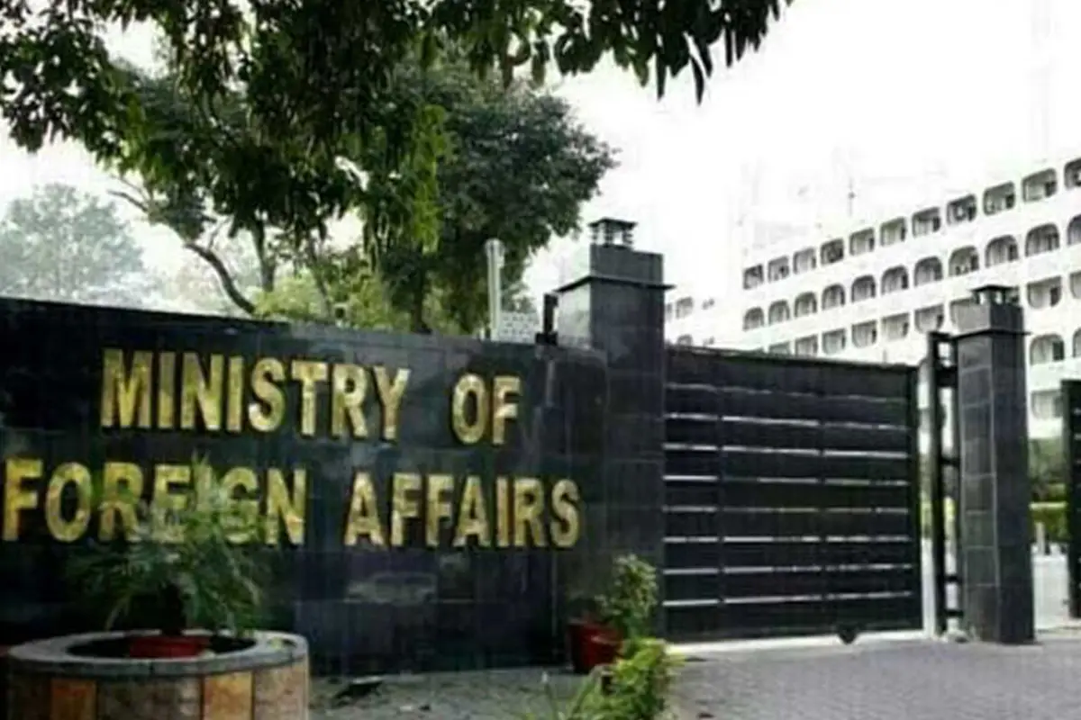 Pakistan Strongly Condemns Killing of Three Chinese Nationals in Tajikistan