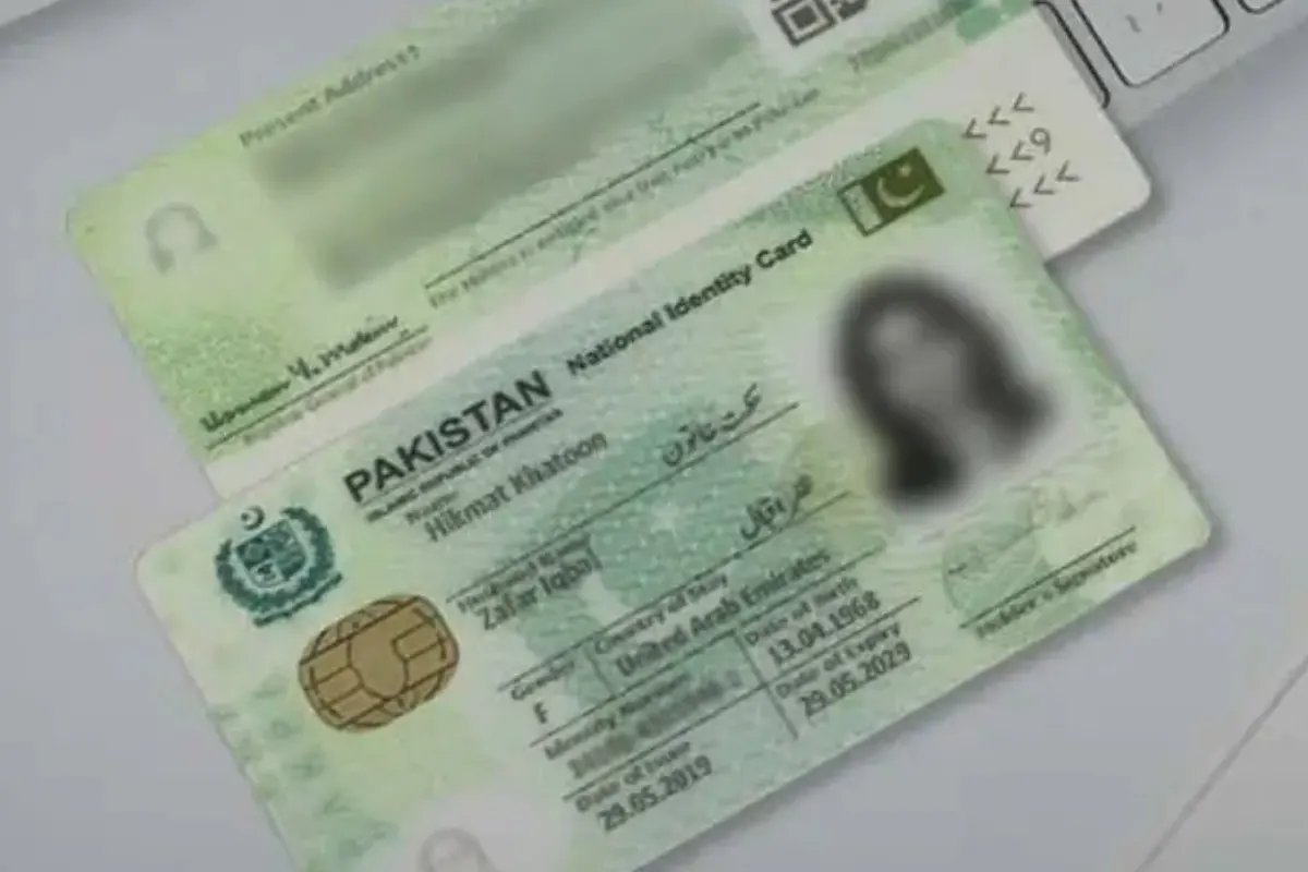 How to Correct Your Name on NADRA CNIC in 2025 — Step-by-Step Guide