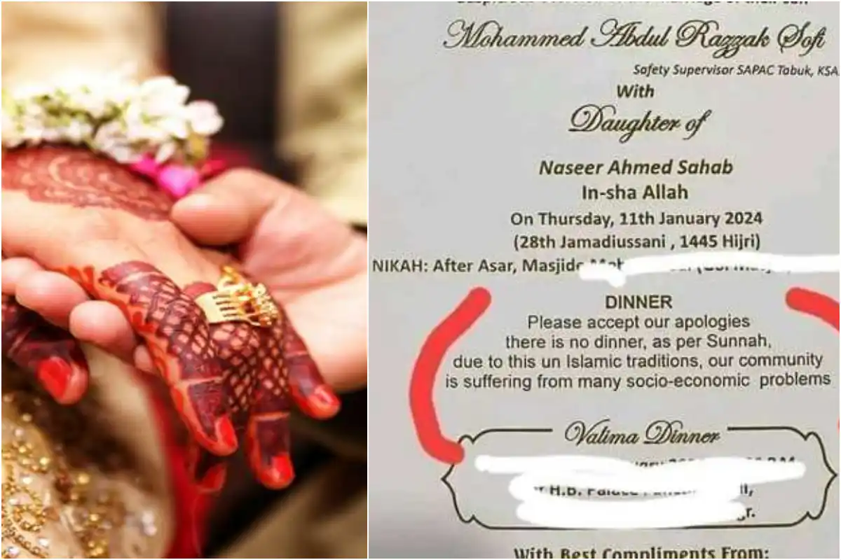 ‘No Dinner as Per Sunnah’: Wedding Card Sparks Viral Trend for Modest Celebrations