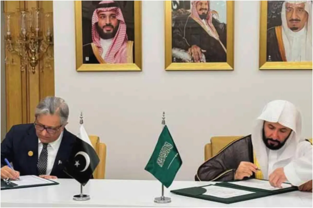 Pakistan, Saudi Arabia Sign Justice-Sector MoU as Tarar Attends Riyadh Conference