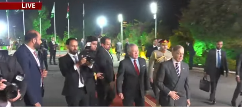 Live Update Jordan’s Shah Abdullah II to Arrive in Pakistan For Two-Day