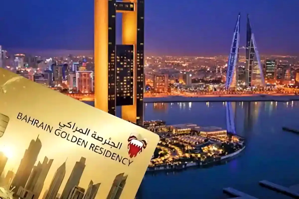 Bahrain drops Golden Visa cost to draw foreign investors