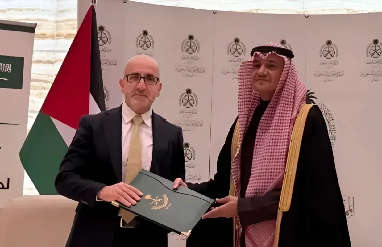 Saudi Arabia Grants $90 Million to Support Palestinian Treasury