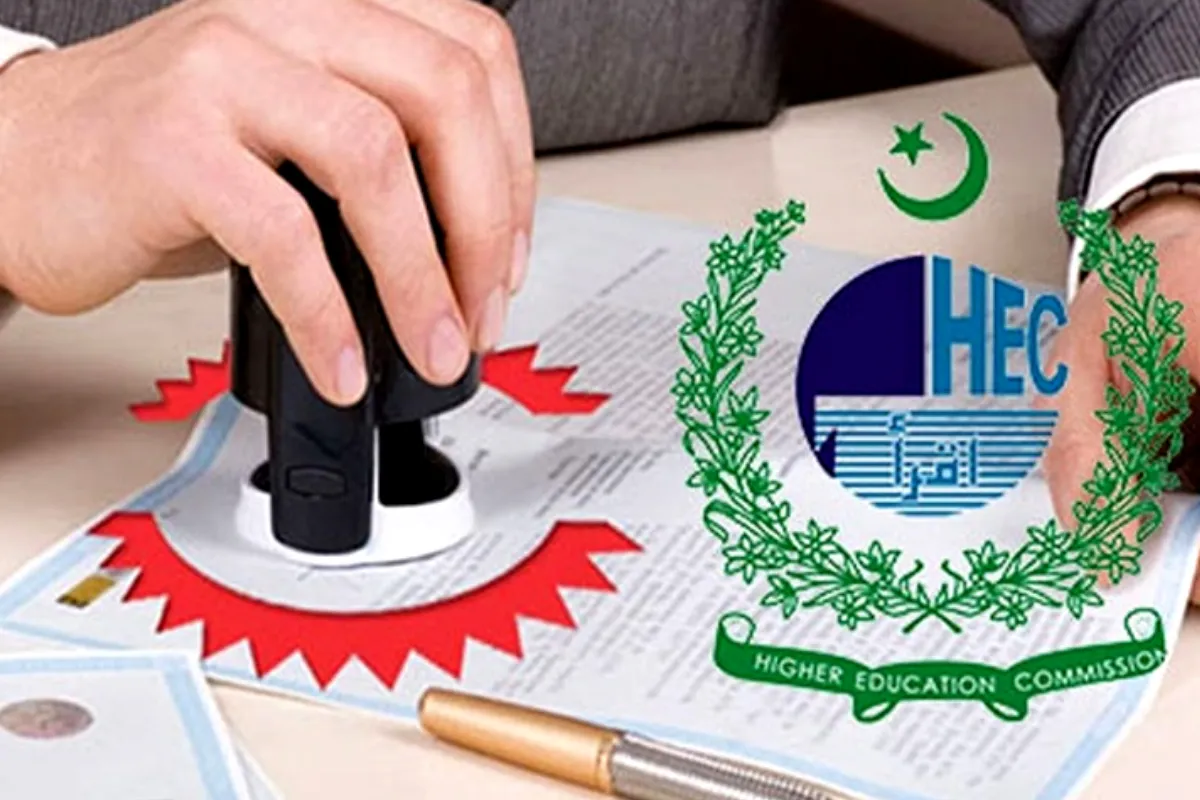 HEC to launch blockchain-based degree attestation system – check details