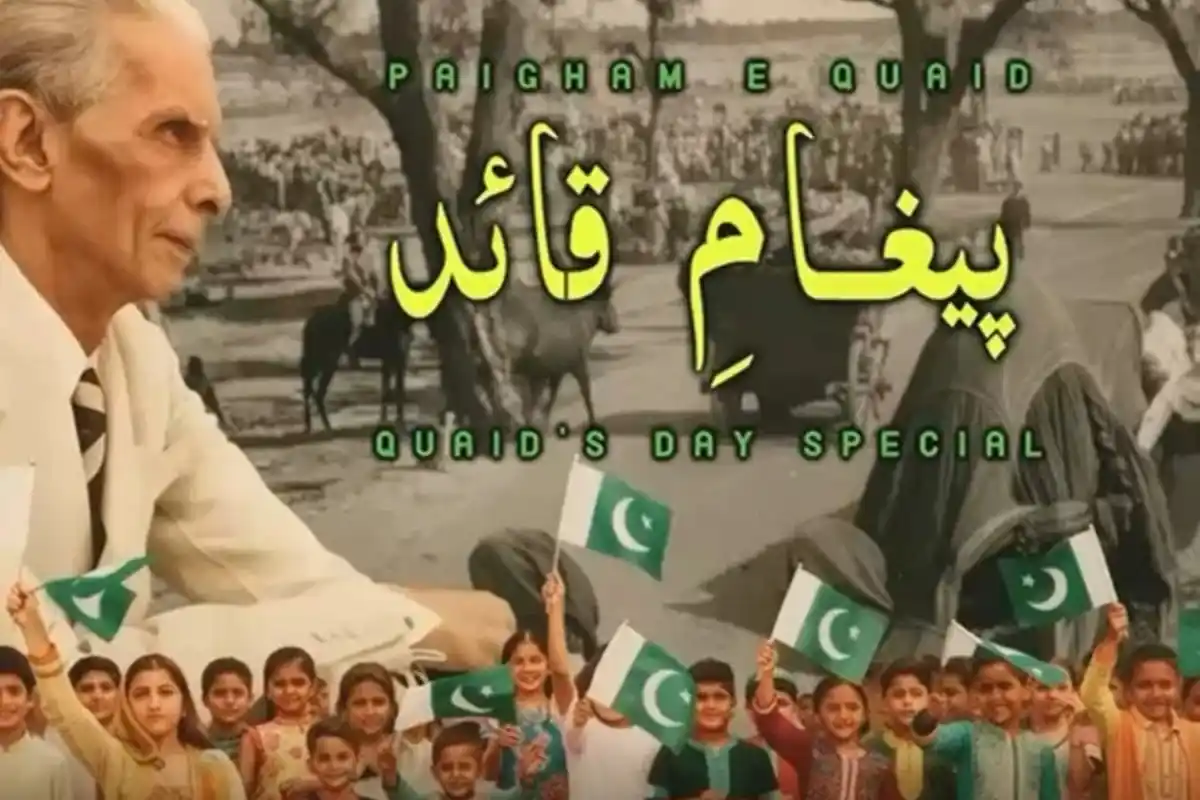 New ISPR Song Honors Quaid-e-Azam’s Vision and Leadership