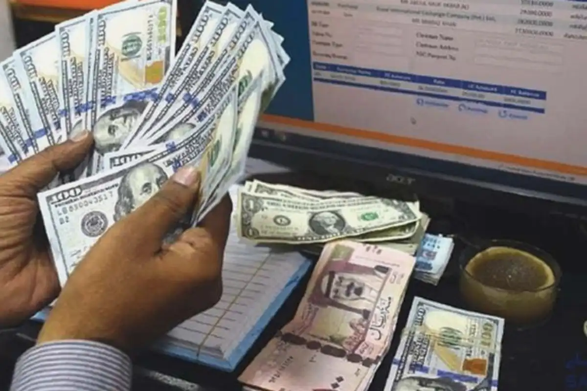US Dollar Sees Slight Decline in Interbank Market