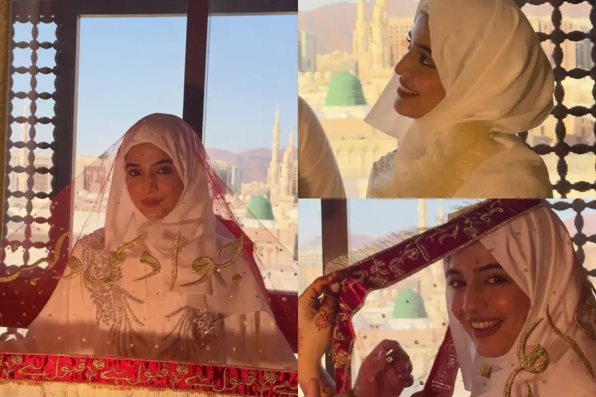 Actress Laiba Khan said, ‘Qabool Hai’ Nikah Pictures from Madina