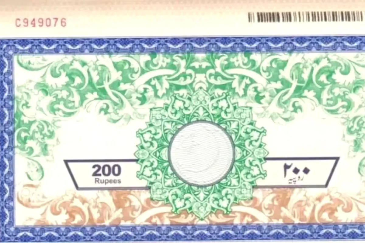 Property and other stamp paper fees raised – check new rates