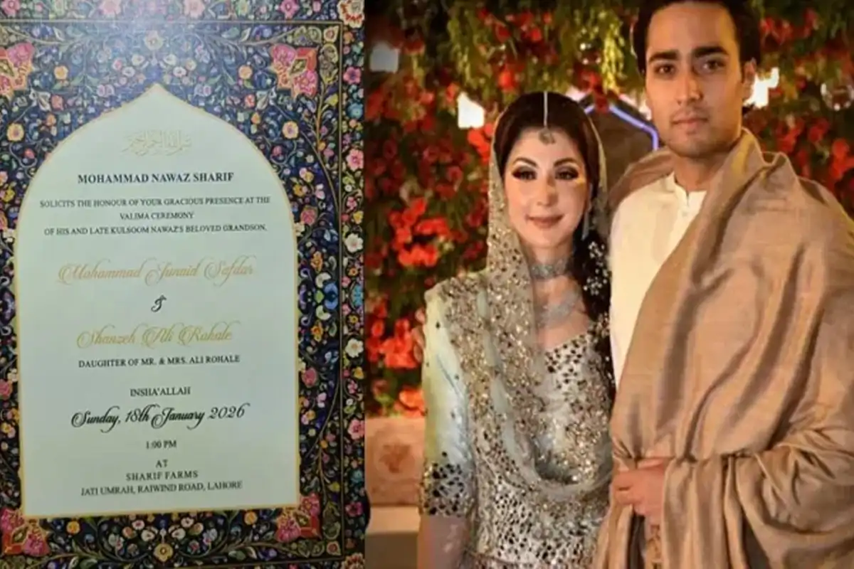 Junaid Safdar’s Second Marriage with Shanzeh Ali Rohale: Wedding Dates and Bride’s Identity Revealed