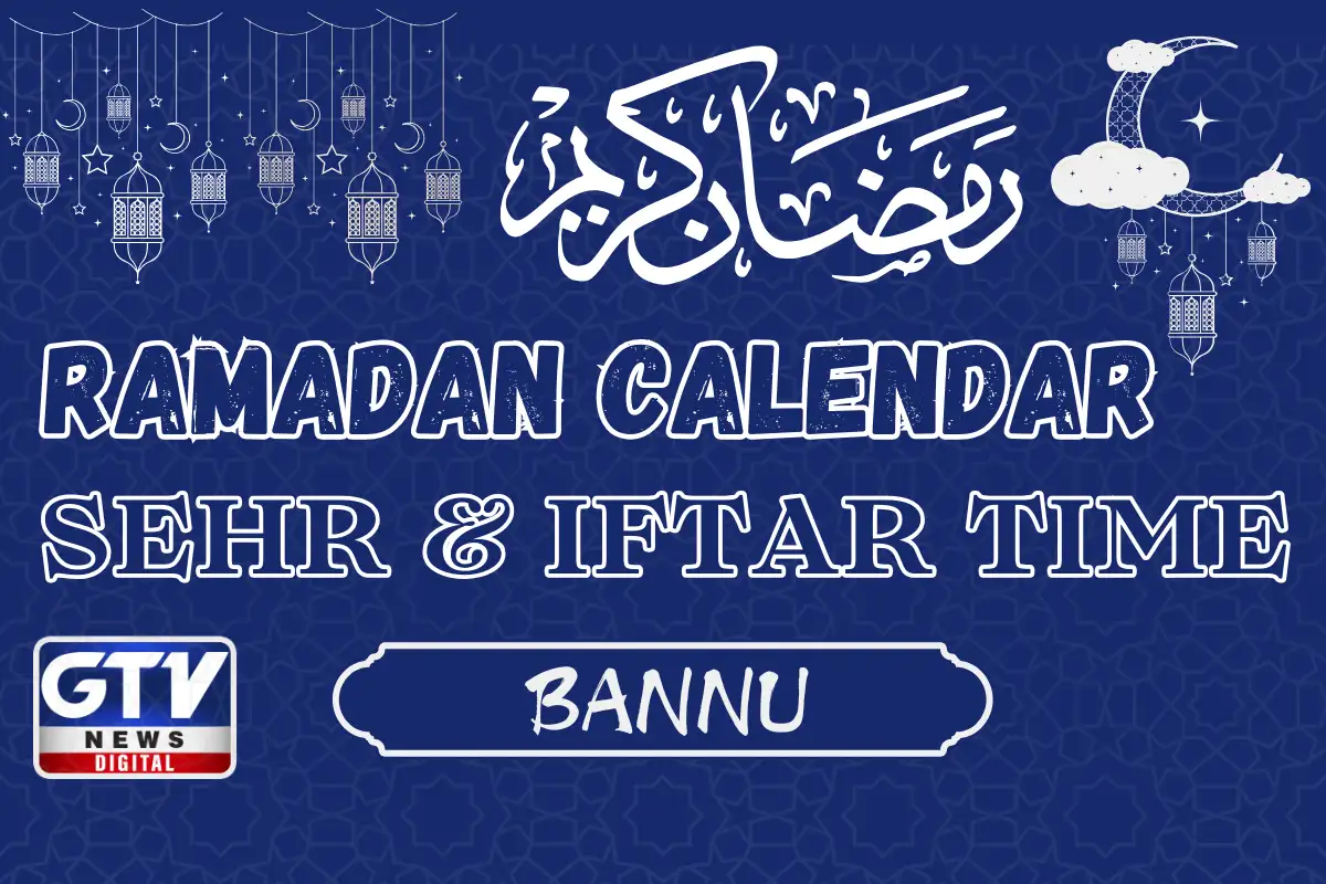 Bannu Iftar Time 19 February 2026; Iftar Time Bannu Today 2026