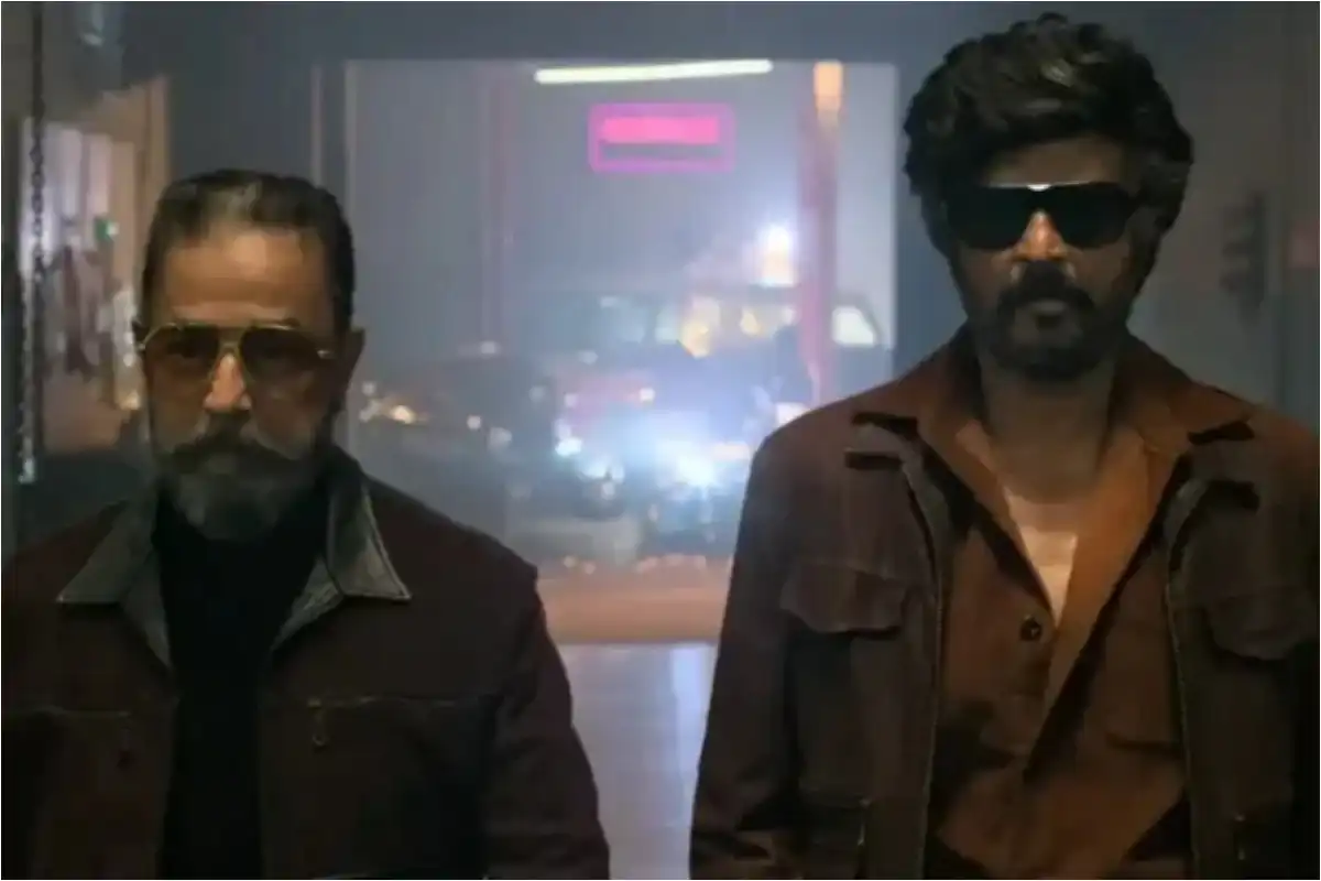 Kamal Haasan-Rajinikanth In One Frame: Fans Captivated