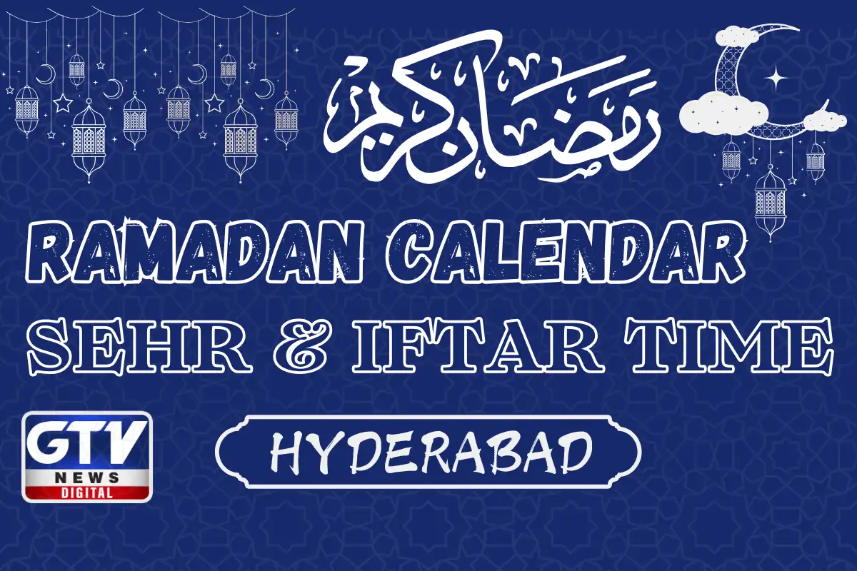 Hyderabad Iftar Time 19 February 2026; Iftar Time Hyderabad Today 2026