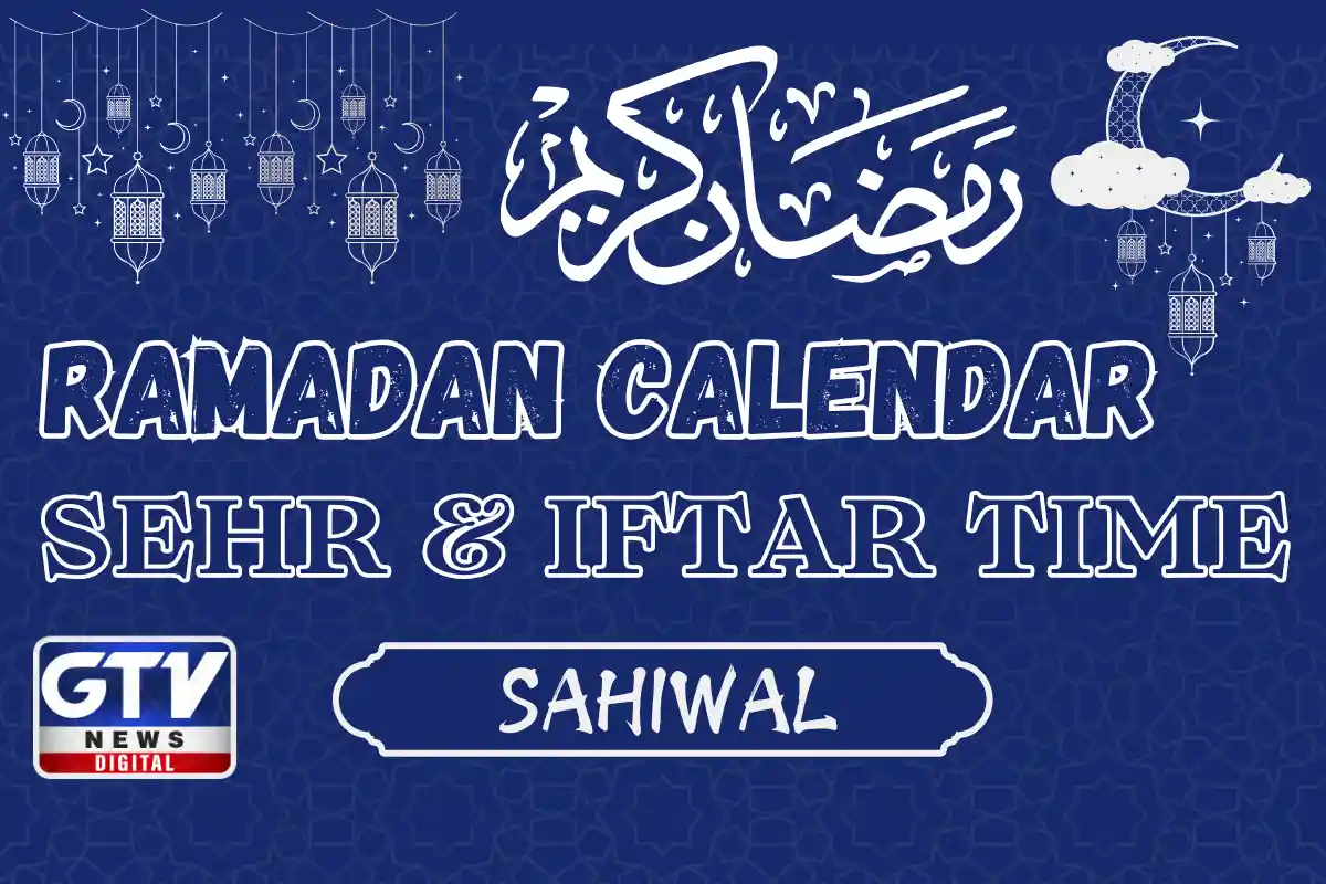 Sahiwal Sehri Time 21 February 2026; Sehri Time Sahiwal Today 2026