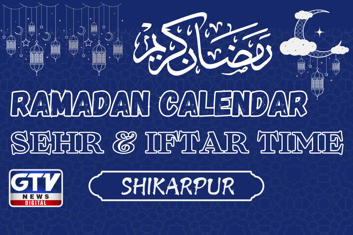 Shikarpur Sehri Time 21 February 2026; Sehri Time Shikarpur Today 2026