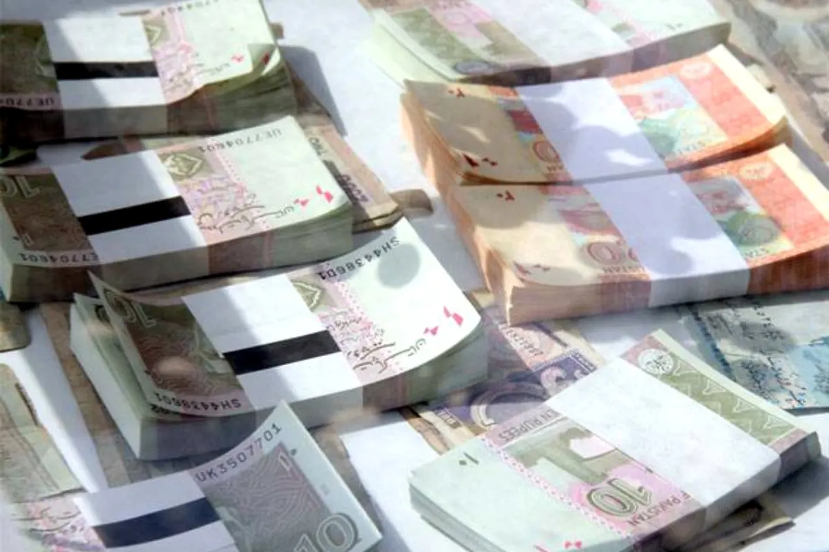 Update on Fresh Currency Notes for Eid ul Fitr 2026 in Pakistan