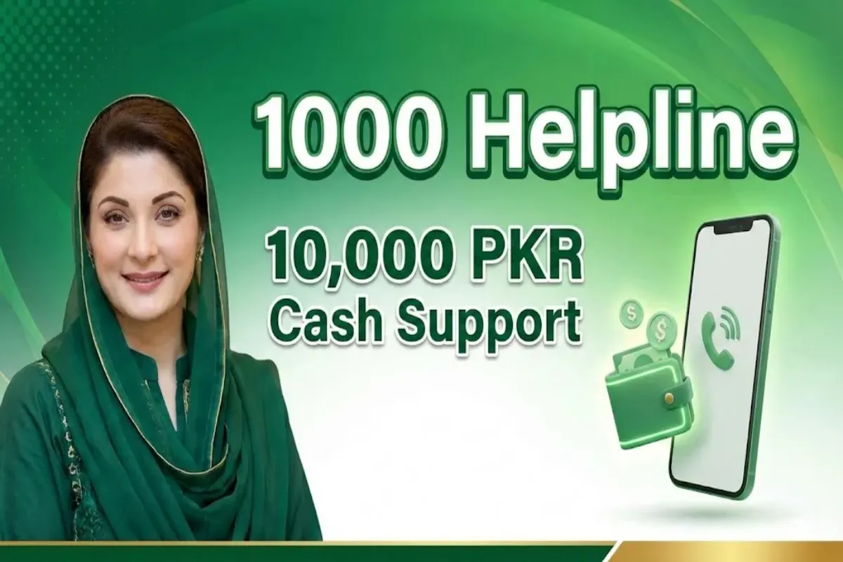 How to get Rs 10,000 aid quickly under ‘Maryam Ko Bataain’ in Ramadan