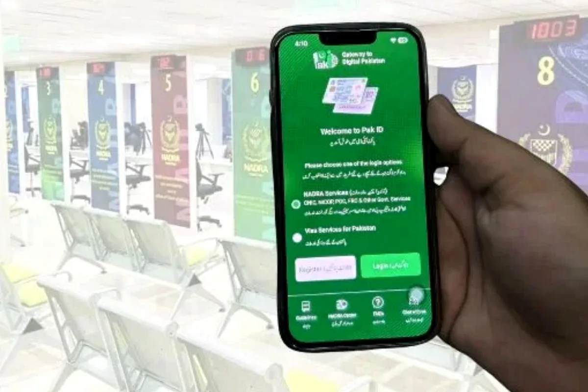 NADRA adds ‘Verification History’ feature to PakID App