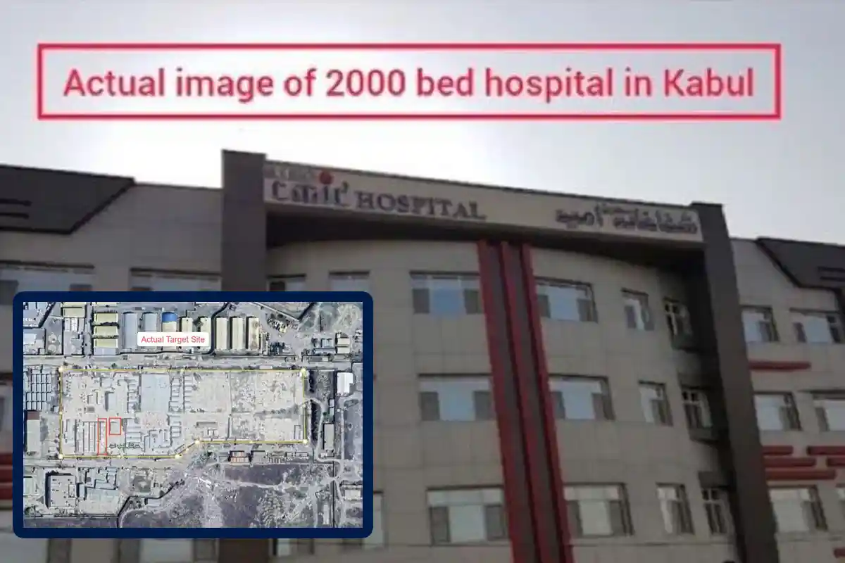 Pakistan Rejects Afghan Taliban Claims About Modern Omid Hospital Attack