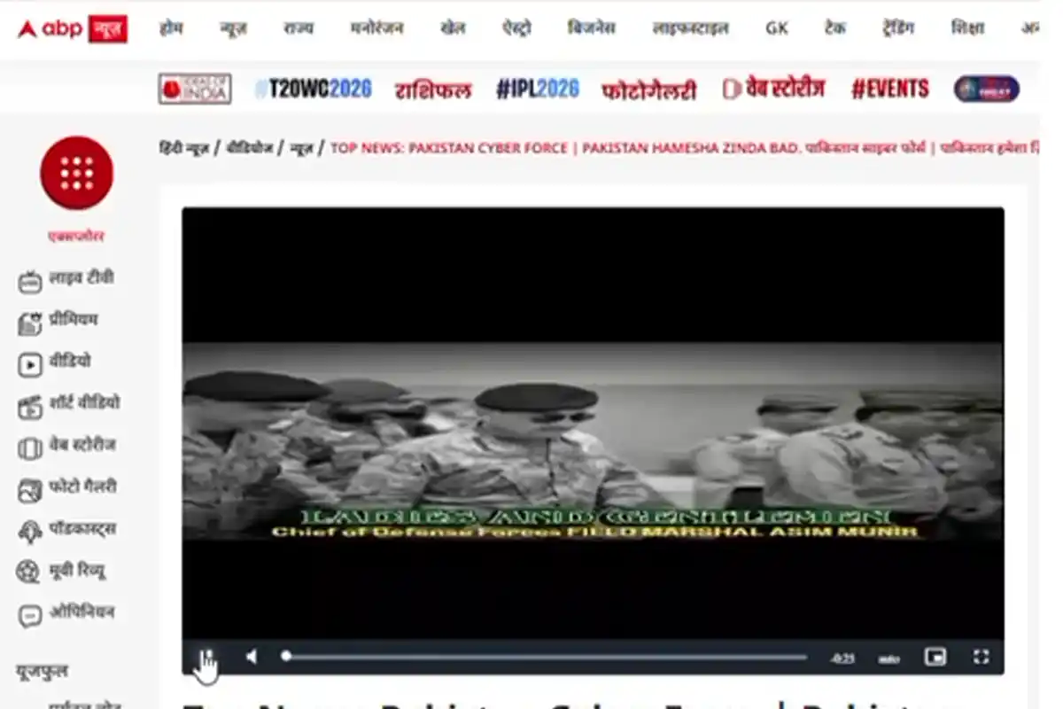 Pakistani Cyber Force Strikes Back, Indian Channel ABP News Hacked