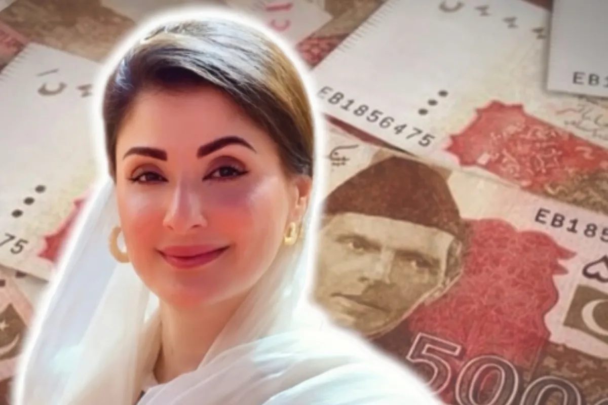 Maryam Nawaz Eidi Scheme 2026: Apply Method, Eligibility & Registration Guide