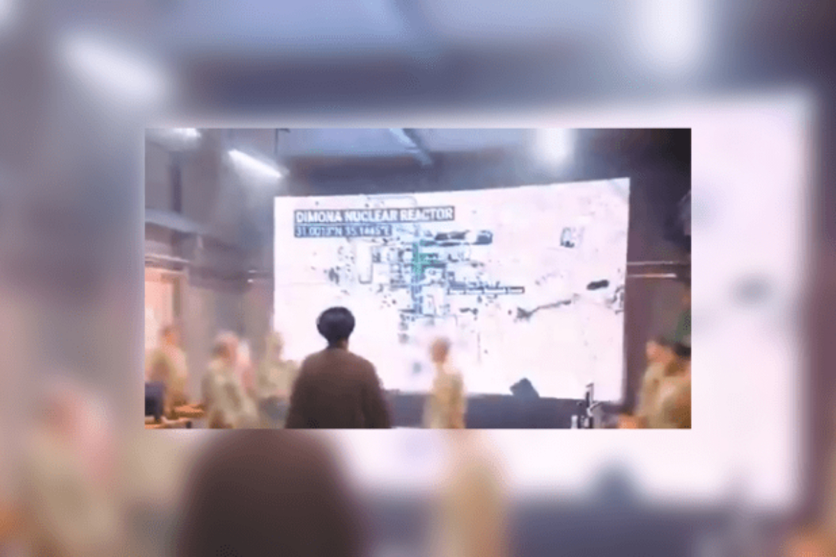Viral Video Claims Iran Leader in War Room With Dimona Map