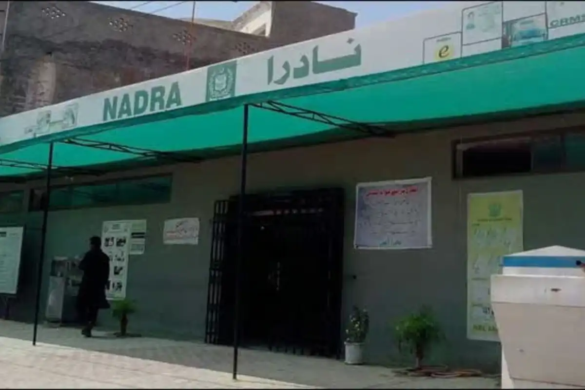 NADRA Offices in Islamabad Closed on April 9-10, 2026
